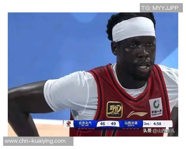 北京外援杰曼狂砍43分助力球队奥莫特也有27分表现出色 北京外援杰曼狂砍43分助力球队奥莫特也有27分表现出色